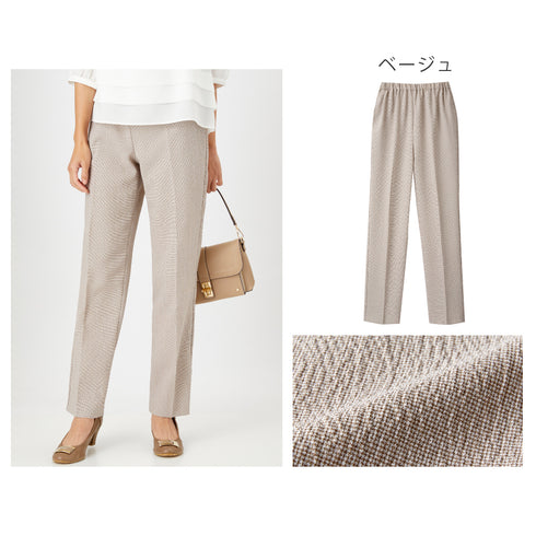 国産涼しく快適総ゴムパンツ.|s10